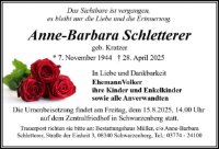 eine Anzeige